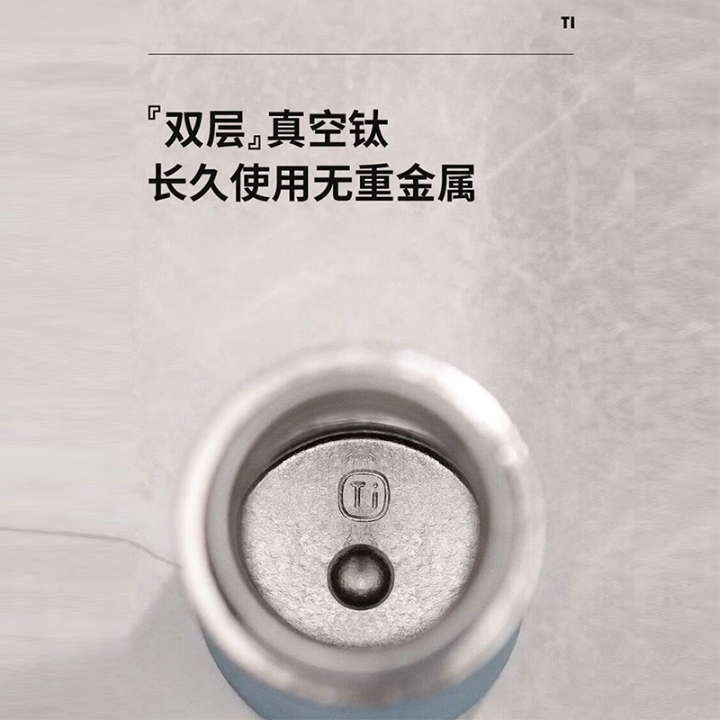 萨威帝尔 SWBWX03 400ml雪花款钛杯保温杯(计价单位:个)金色高清大图