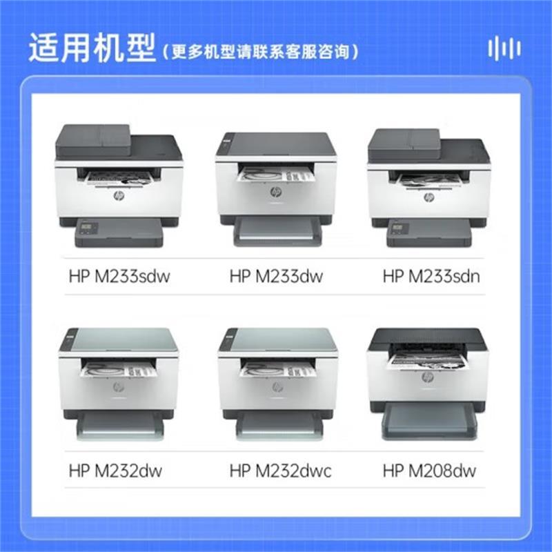 格之格1370A硒鼓高清大图