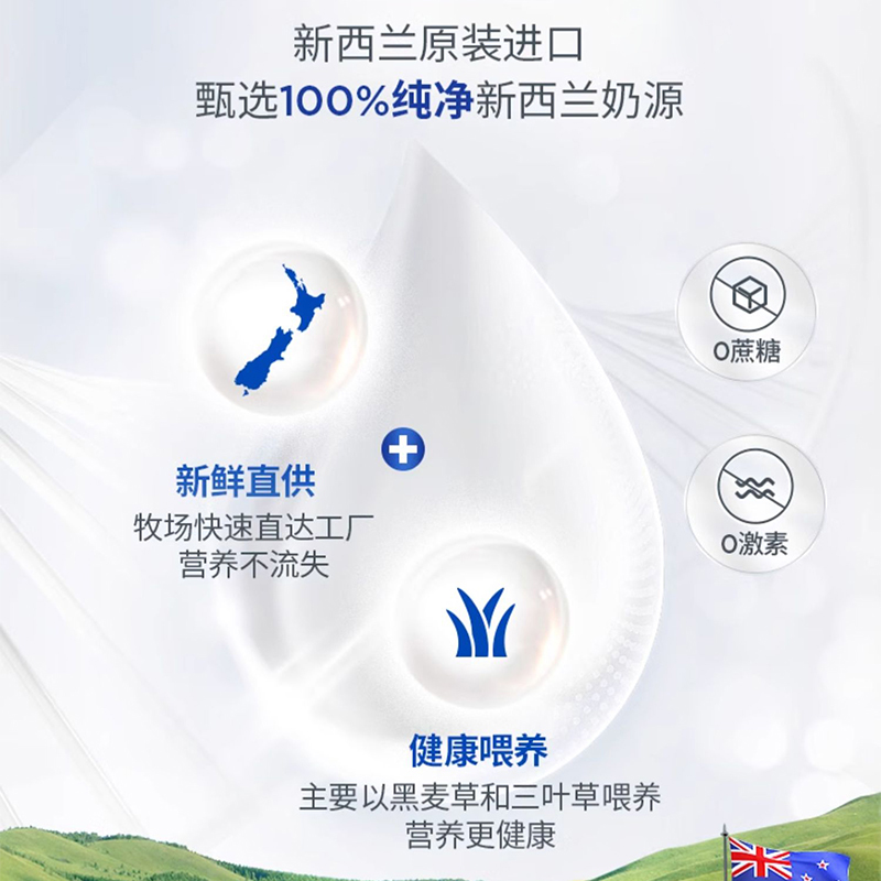 [6罐装]Aptamil澳洲原装进口爱他美金装3段1-2岁婴幼儿配方奶粉900g高清大图