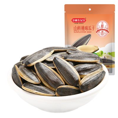 【姚生记】山核桃味瓜子180g 葵花籽坚果炒货零食