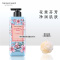 菲诗小铺/THE FACESHOP 和风樱雪香水沐浴露500ml(清新花果香)活力洁肤 1瓶装
