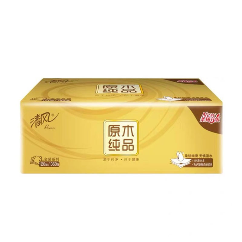 嘉创优品 清风金装原木纯品抽纸3层24包餐巾纸卫生纸实惠纸巾原装整箱装