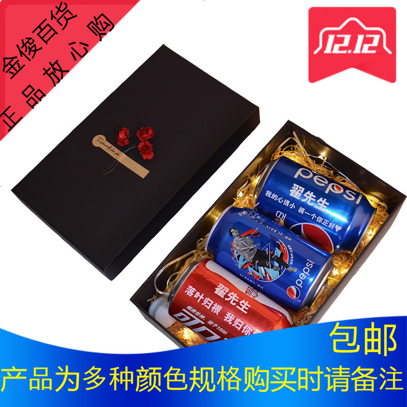 礼品盒礼品袋套装长方形围巾礼盒包装盒男生款简约欧式高档硬纸盒