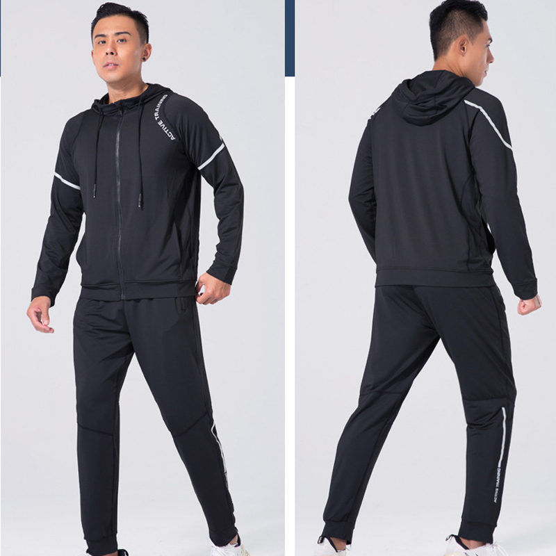健身衣服男运动服秋季跑步装备速干衣长袖外套宽松足球篮球爬山训练