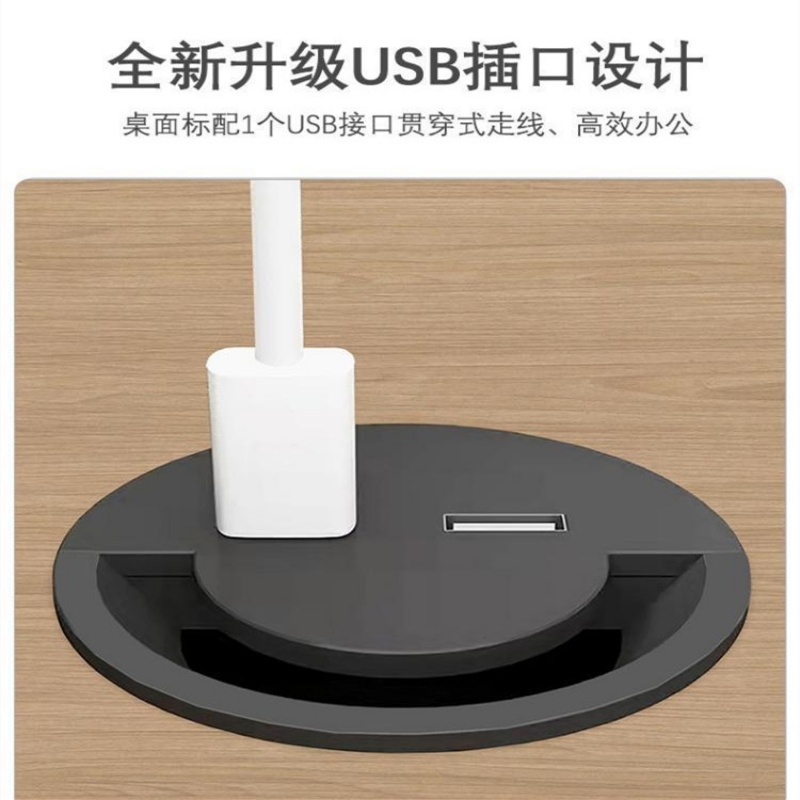 伊洛源办公桌1200*600*750mm张高清大图