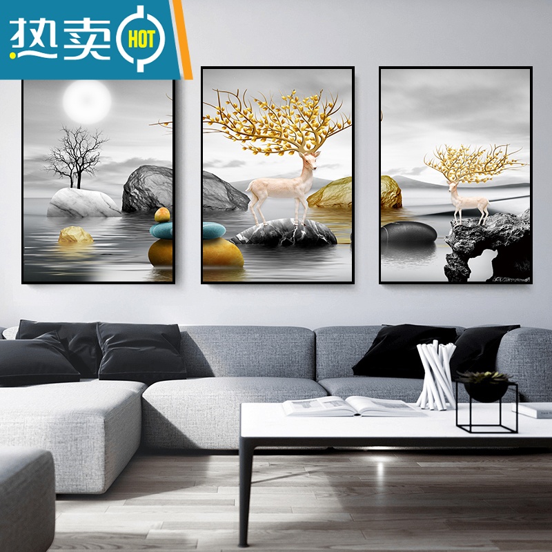敬平北欧风格装饰画餐厅墙面壁画沙发背景墙三联画高级感客厅挂画装饰画 石来运转01 35*50cm三联画9mm薄板质感布纹膜黑边