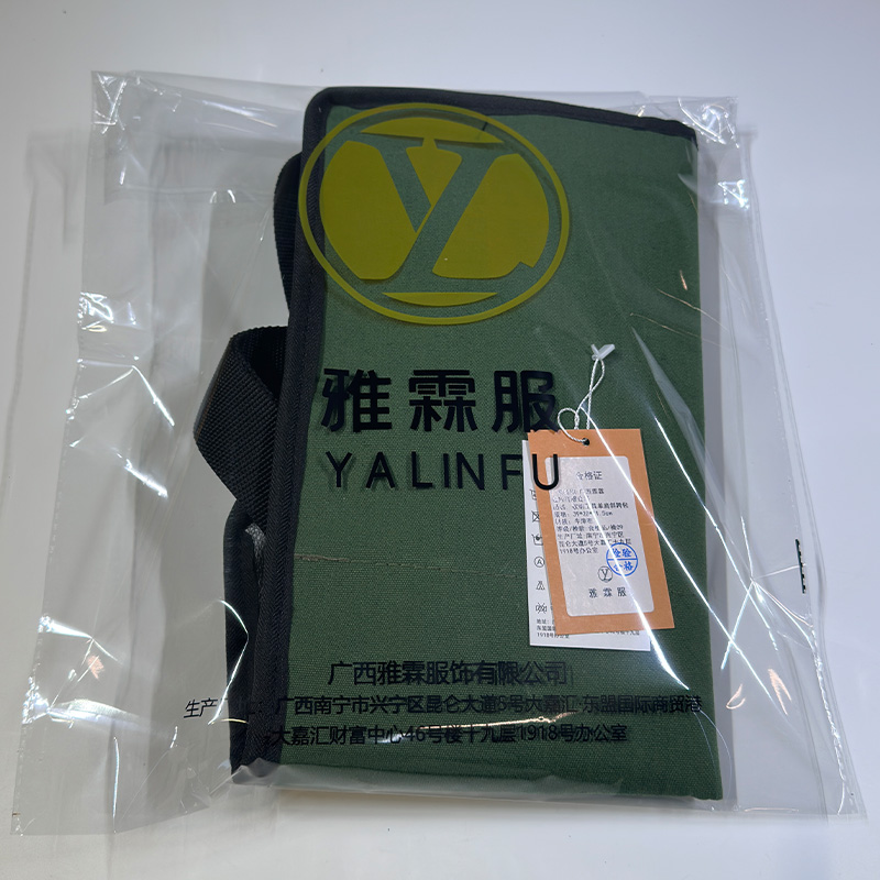 雅霖服 收纳工具单肩斜跨包39*28*11.5cm 个高清大图