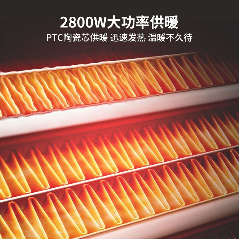 黄金蛋 普通吊顶式 吹风 浴霸