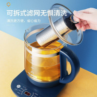 苏泊尔养生壶家用多功能全自动玻璃煮茶器花茶壶办公室小型电热壶