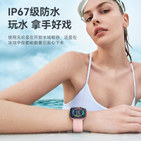 [赠专业医生服务]didoG28SPRO无创血糖血压智能手表免扎针心率电跳量监测试仪健康老年人男女跑步运动手环