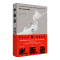 [醉染正版]正版 理想国 米面鱼:日本大众饮食之魂 马特·古尔丁著 料理 寿司 厨艺 东京京都文化饮食书籍 /广西师