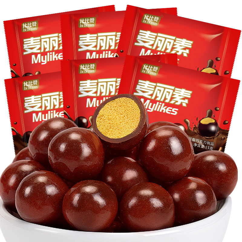 [满199减125元]比比赞麦丽素黑巧克力约 225g 散装饼干喜糖糖果零食小吃网红代可可脂巧克力