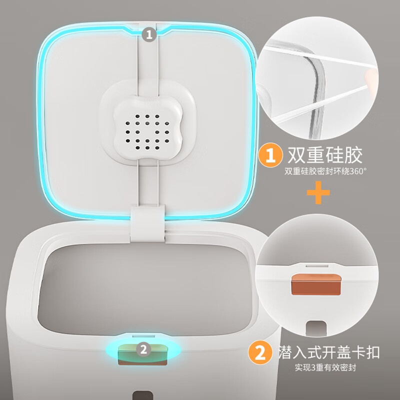 美穗吉家(mihooce)米桶10斤家用防虫防潮密封米缸米箱装大米收纳盒 象牙白 MIH-2505001 10斤装高清大图