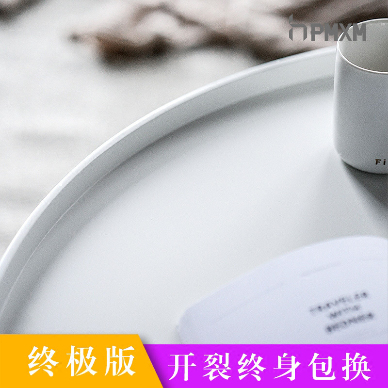 苏宁放心购北欧茶几圆白色小户型客厅ins风格家具组合圆形现代简约实木茶几A-STYLE