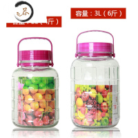 HAOYANGDAO泡酒玻璃瓶专用酒罐空瓶酒瓶泡菜坛子家用酿酒加厚酒坛容器密封罐 组合装4斤+6斤酒具
