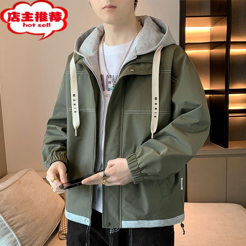 shanchao假两件外套男士连帽百搭男装休闲上衣青年男款衣服夹克