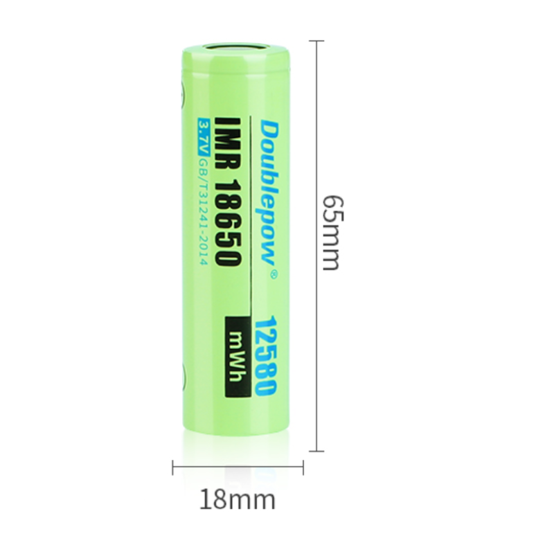 倍量 18650锂电池3.7V充电电池大容量强光手电筒专用尖头/平头电池 12580mWh尖头1节 18650电池