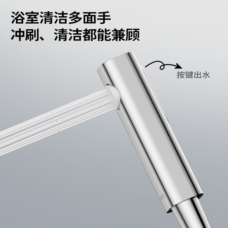 九牧（JOMOO）花洒一键启停锁温锁流自洁顶喷记忆精灵淋浴器36671-783高清大图