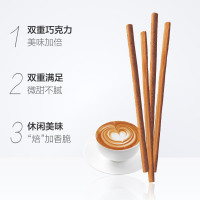 格力高 双层百力滋(奶咖味)50g/盒