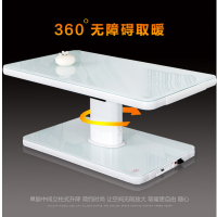 嘉嘉旺取暖茶几A8