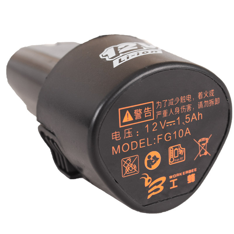 [苏宁自营]工具家GB012S锂电钻电池GCS12V-ECO/GCS1200锂电钻电池 12V电池