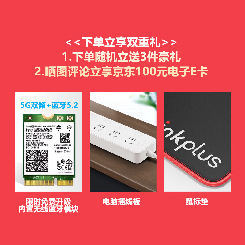 联想ThinkStationP3TowerGen2图形工作站i9-14900K/128G/1T固态8T RTX5090高清大图