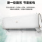 惠而浦(Whirlpool) 大1匹 变频 新1级 健康风 纳米免清洗 大1P冷暖 挂机空调ISH-26FQ1M