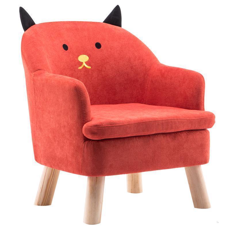 森美人儿童沙发座椅女孩公主宝宝沙发男孩阅读懒人沙发动物沙发