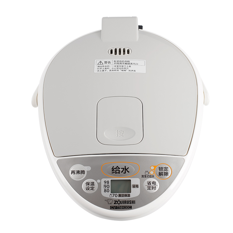 象印(ZOJIRUSHI)电热水瓶CV-TNH30C底盘加热按键式控制304不锈钢涂层内胆电动出水便捷高效3L 白色