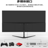 指天下 三星屏A270R液晶显示器 27英寸高清曲面台式电脑显示屏