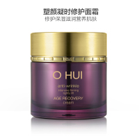 [邂逅年轻弹力肌肤]OHUI 欧蕙 塑颜凝时修护 面霜 50ml/瓶 清爽修护