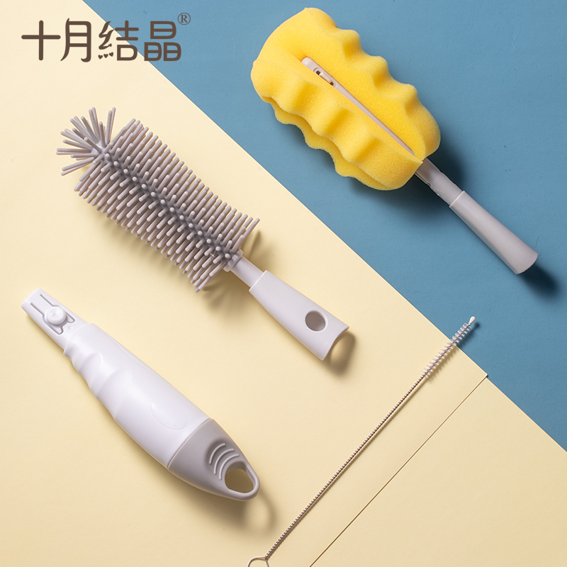 十月结晶奶瓶刷套装 奶瓶奶嘴清洁工具 旋转刷奶瓶刷