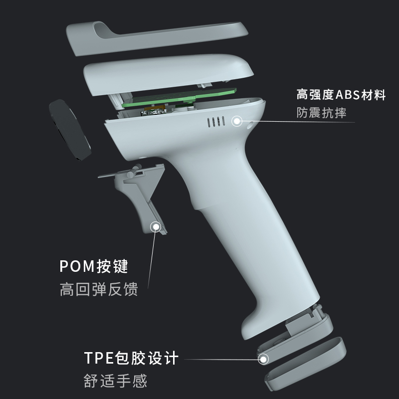 得力deli14880S灰白色一二维码扫描枪收银机 扫码枪 条码扫描器超市零售收款有线一维码[苏宁自营]