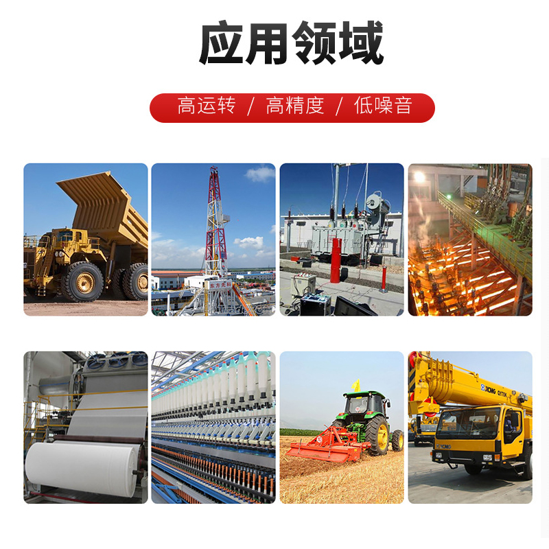 亮刃滚轮BLL-A-E件高清大图