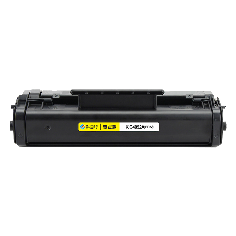 科思特 4092A硒鼓 适用惠普打印机 Laserjet 1100 1100A 3200 3220 HP4092碳墨粉鼓高清大图