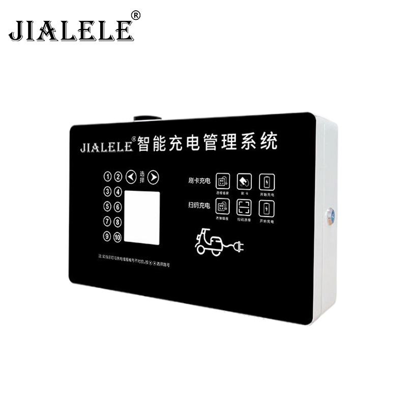 JIALELE 10路充电站 10WFS/台高清大图