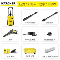 KARCHER卡赫进口高压水冷便携清洗机K 3.200标准版 大功率220V洗车机 德国凯驰集团