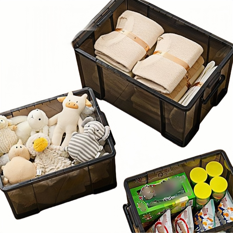 亿洛莱 整理箱 25L 个高清大图