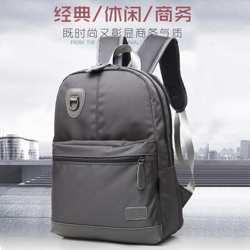 玺锉箱包15.6寸电脑包商务背包男休闲运动双肩包潮流韩版学生书包大容量多功能户外防水旅行包