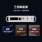 美的(Midea)323升法式多门冰箱一级能效双变频风冷无霜铂金净味三挡变温电脑温控家用冰箱BCD-323WTPM(E)