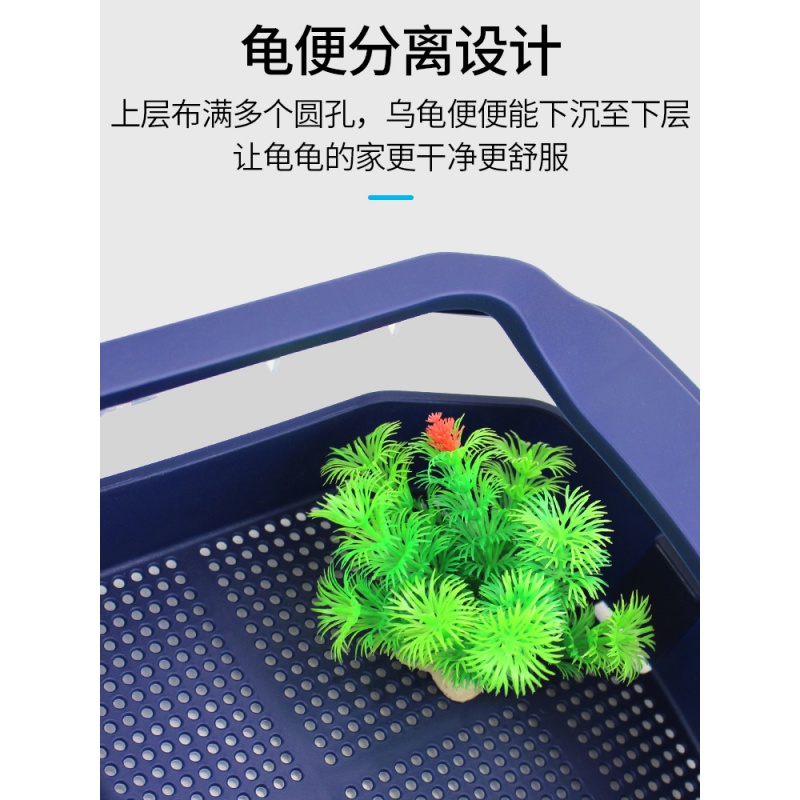 乌龟缸造景水陆缸大型小型家用巴西龟养乌龟专用缸带晒台乌龟别墅高清大图