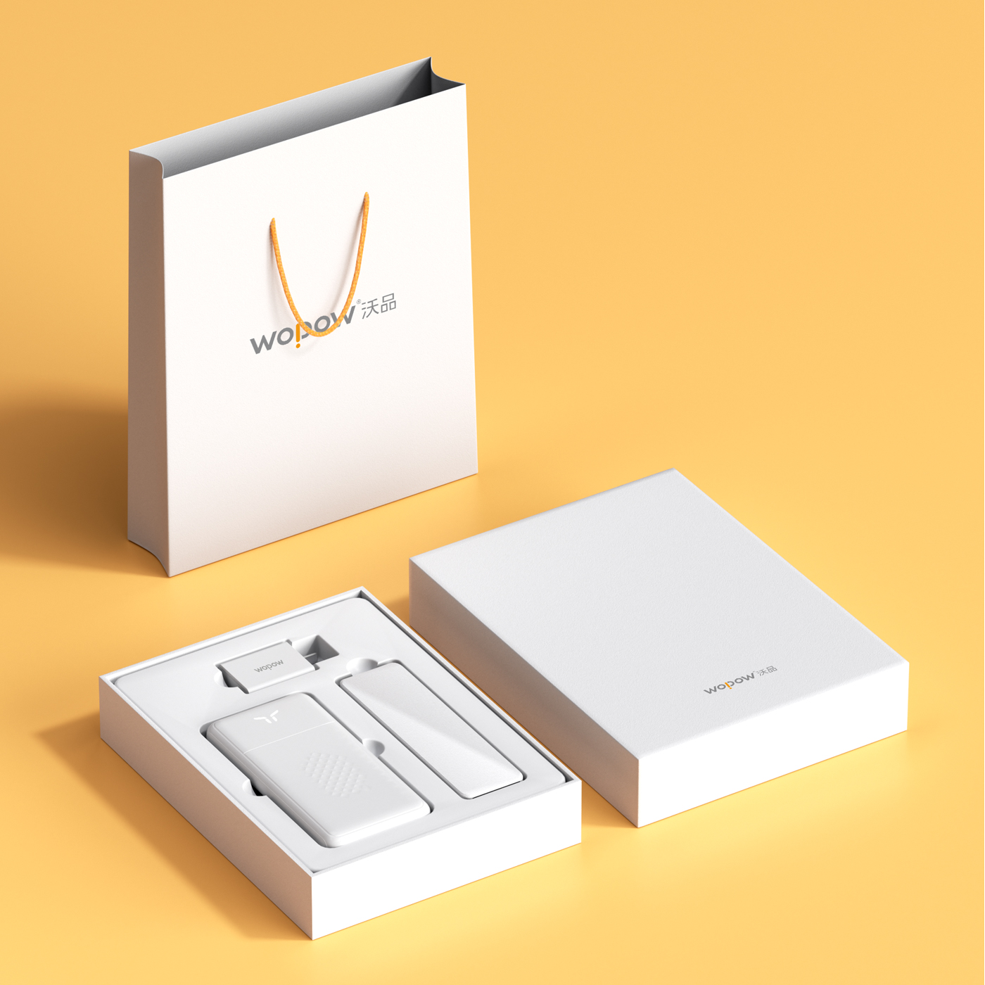 沃品(WOPOW)TZ11移动电源套装 10000mAh