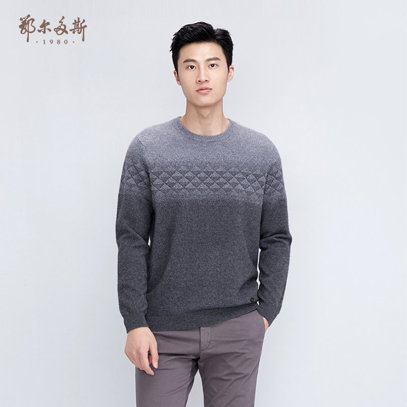 鄂尔多斯ERDOS 秋冬纯山羊绒圆领虚提男式羊绒衫
