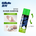 吉列 剃须泡沫1瓶装男士剃须泡沫刮胡泡剃须膏210g清新柠檬绿瓶