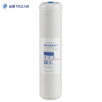 沁园(TRULIVA) CG-P10D-MK 后置颗粒活性炭滤芯 10寸 适用机型：QS-ZRW-L33