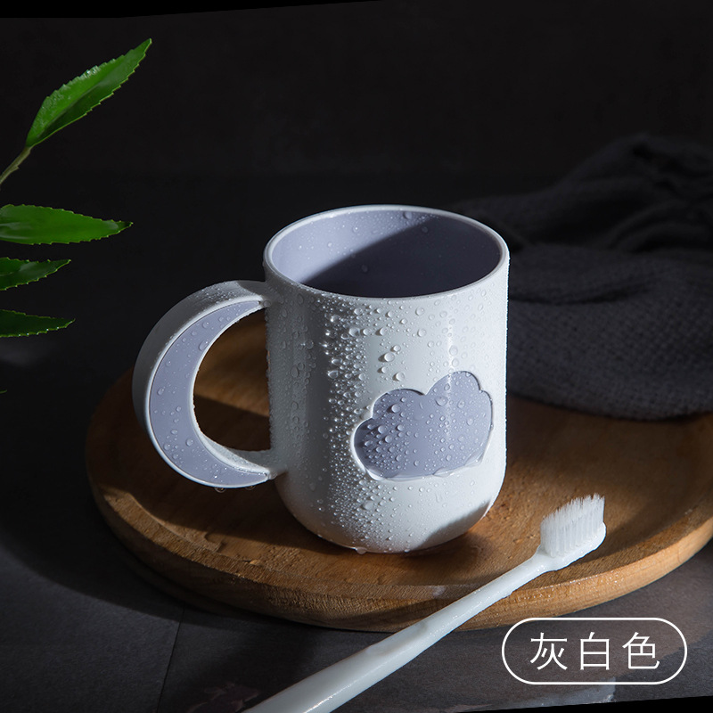 家柏饰(CORATED)创意带把手漱口杯 情侣牙刷杯牙缸杯子 云朵洗漱杯水杯高清大图