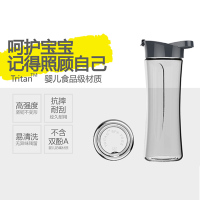 灿坤 (EUPA)料理机家用 便捷式榨汁机 果汁杯携带方便 TSK-9668APQ1.