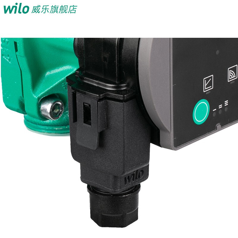 Wilo威乐Atmos PICO 15/1-6阿童木 静音智能变频暖气地暖热水循环泵