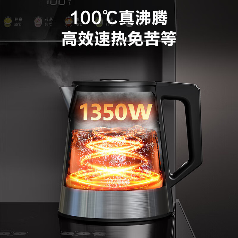 苏泊尔(SUPOR)茶吧机家用客厅饮水机茶吧柜下置式多功能冷热一体机智能调温触控遥控母婴级饮水 CTL05 冷热型高清大图
