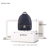 【直营】Michael Kors 迈克·科尔斯 海军蓝牛皮女士背包双肩包 30S5GEZB1L-ADMIRAL